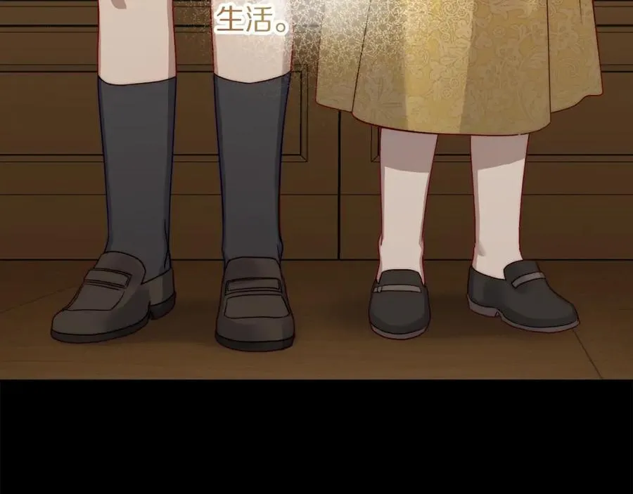 第118话 真实想法170