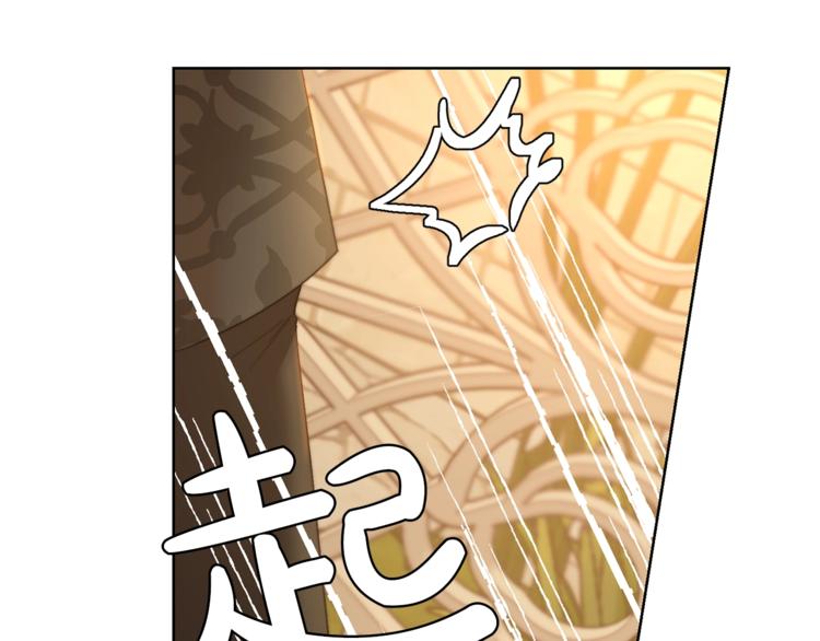 第67话 都是我的错141