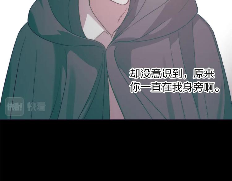 第95话 男人间的对话128