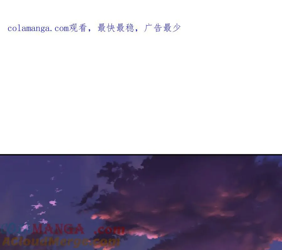 第133话 要幸福232