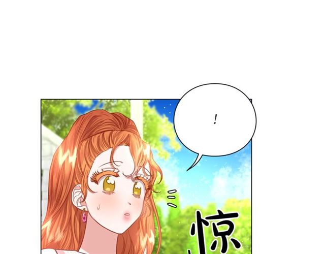 第52话 这种也很甜14