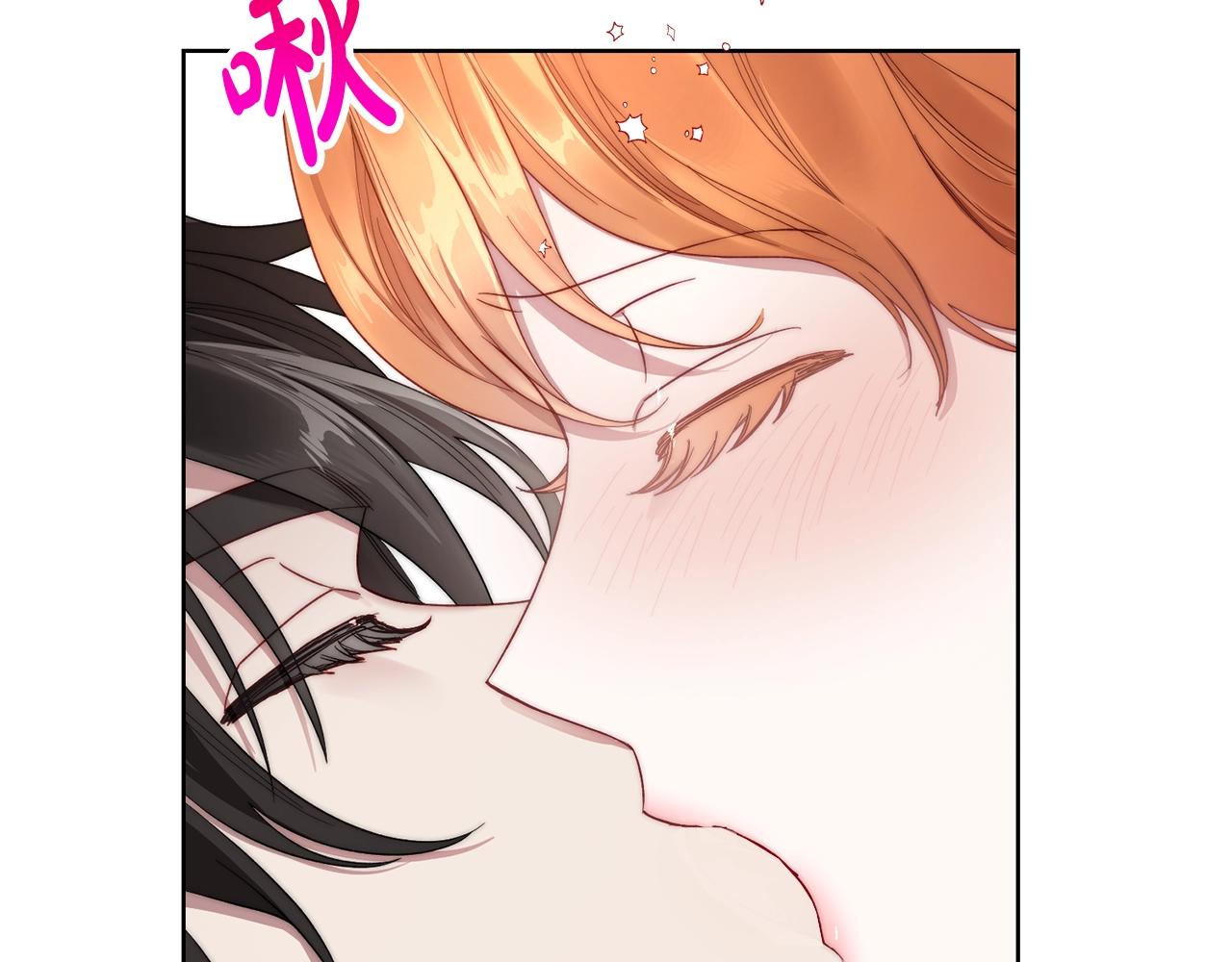 第108话 该去洗澡了94