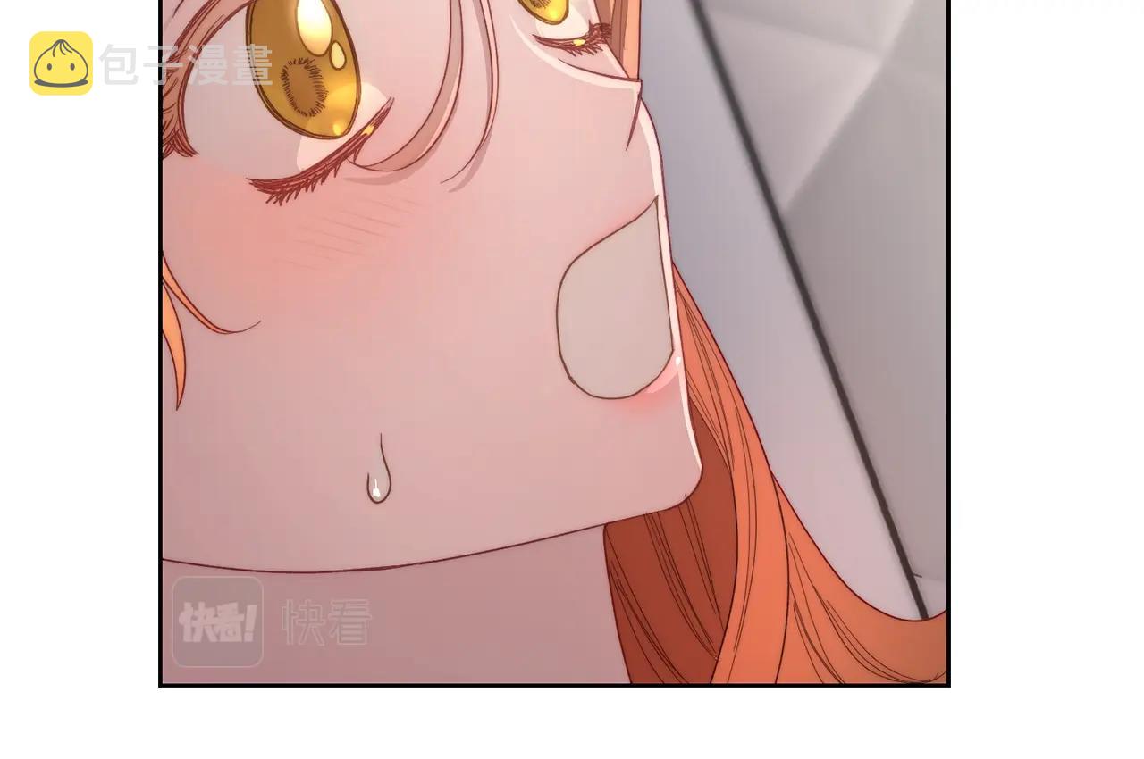 第102话 要吃饭？！70
