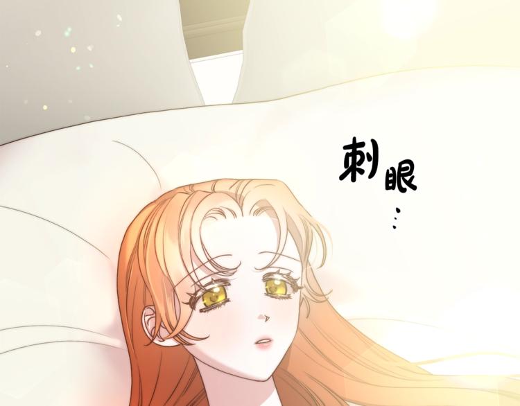 第85话 父子相见！81