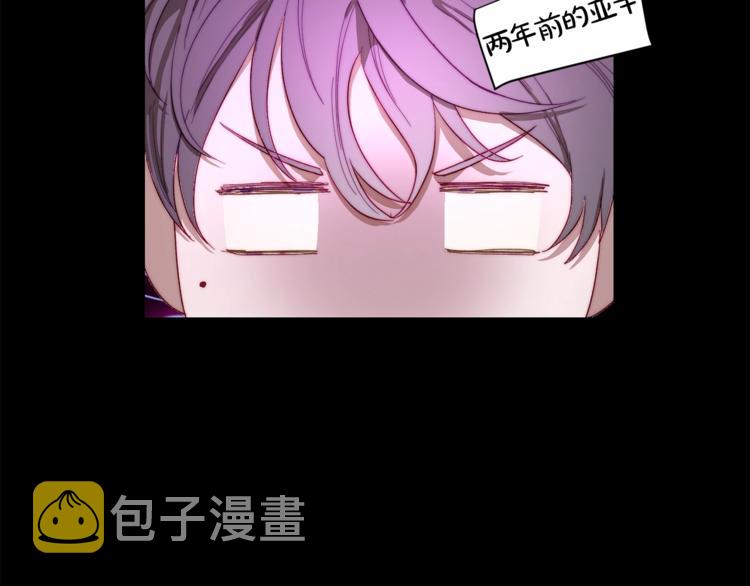第63话 公爵父子154