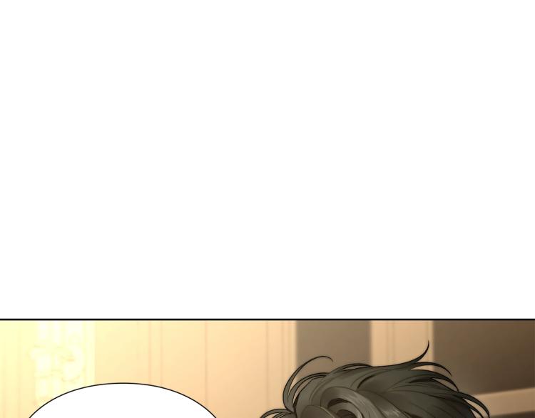 第89话 我有了想相守的人135