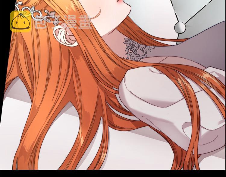 第65话 是我的错174