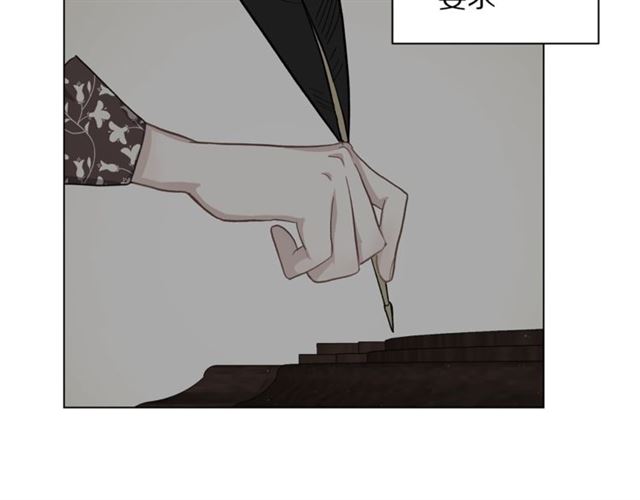 第45话 这个女人是我的17