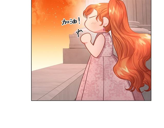 第52话 这种也很甜85