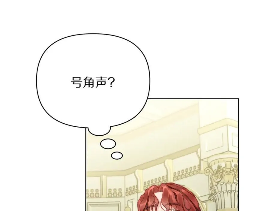 第121话 他回来啦83
