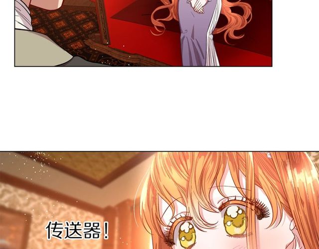 第23话 还是叫医生吧....9