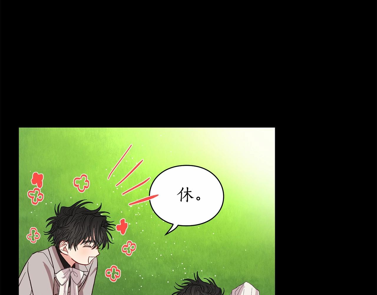 第111话 我也很乖巧181