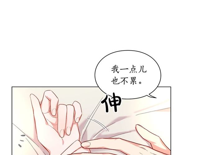 第34话 再试一次吧8