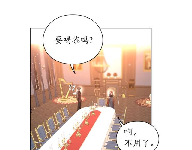 第30话 公爵的另一面120