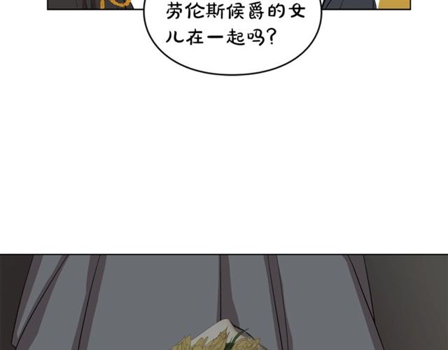 第9话 征服与调查19