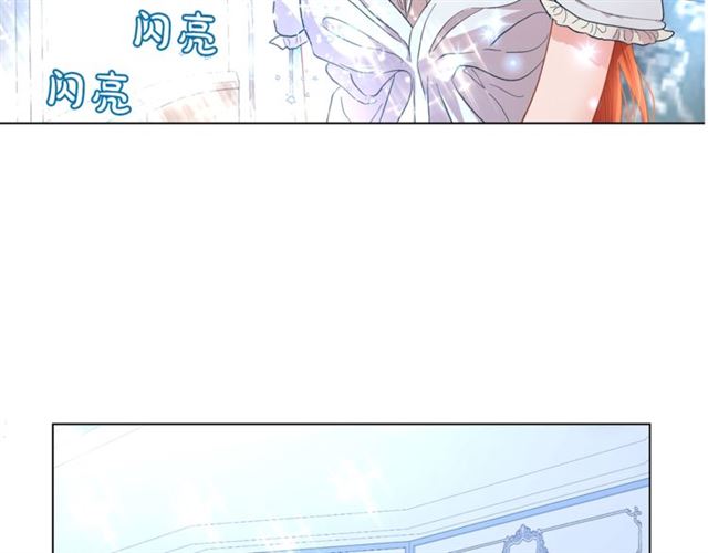 第49话 外出计划117