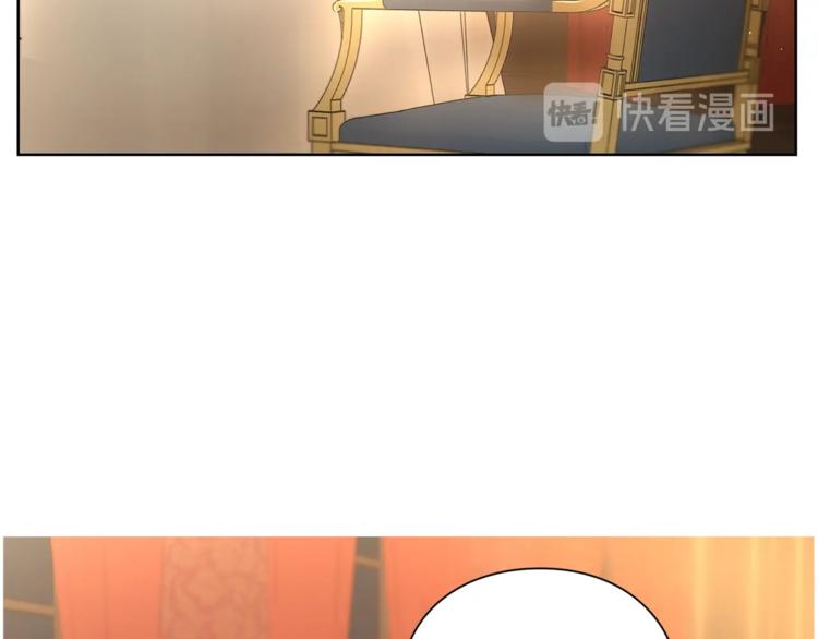 第62话 如果我没有那么贪心68