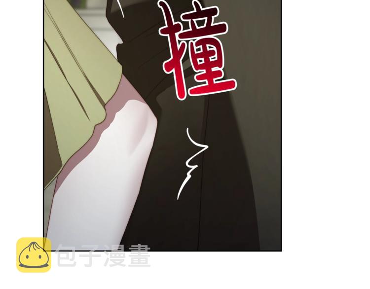 第88话 叫父亲71