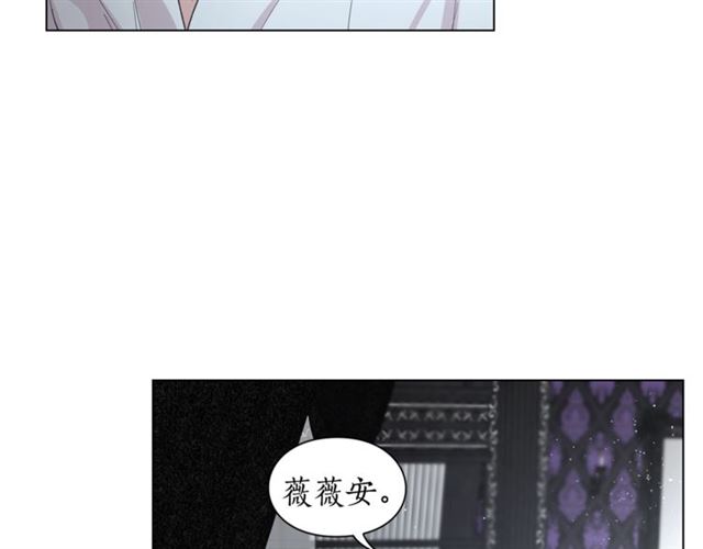 第21话 一语成谶11
