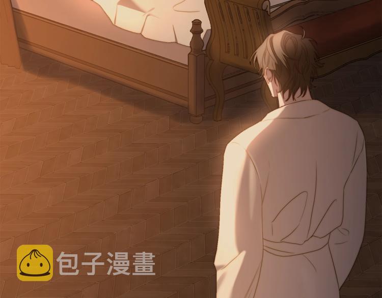 第83话 回归后的亲吻129