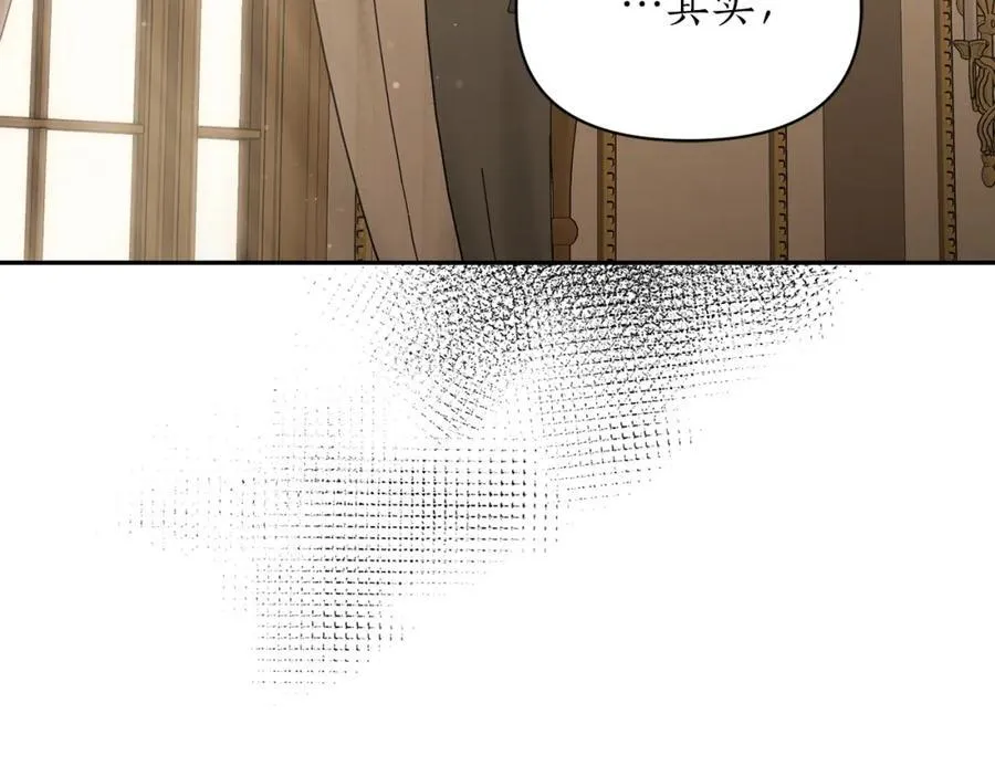 第123话 都随你66