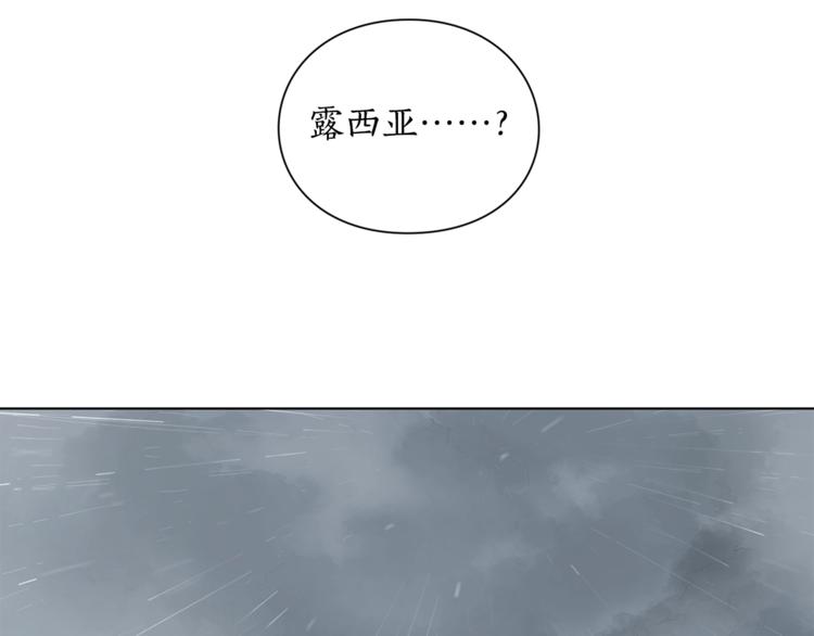 第5话 命运的豪赌50
