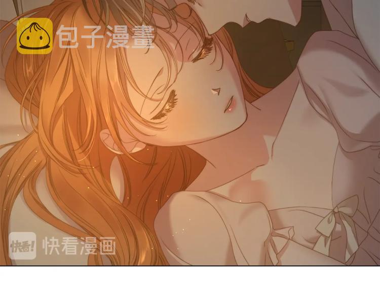 第83话 回归后的亲吻166