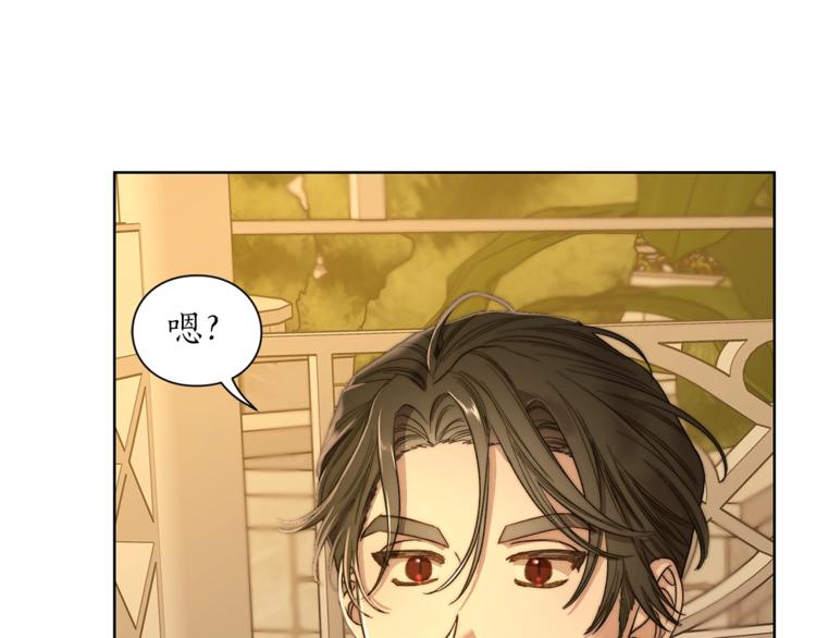 第68话 我要改契约！104