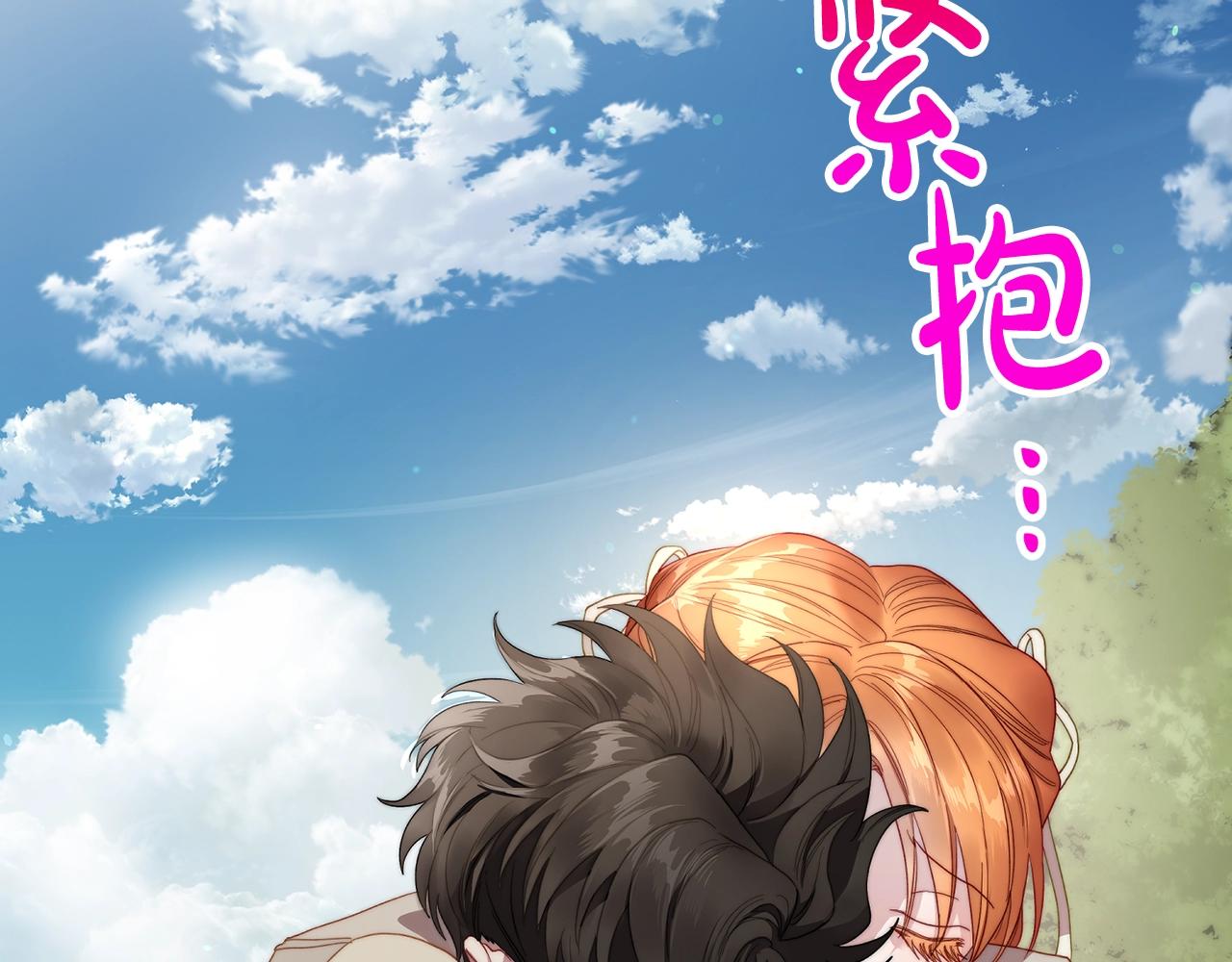 第107话 想要变强72