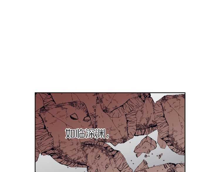 第57话 她为什么不花我的钱126