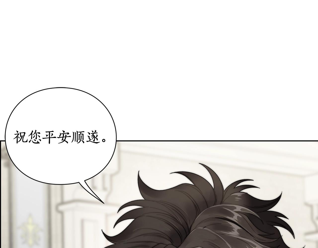 第107话 想要变强132