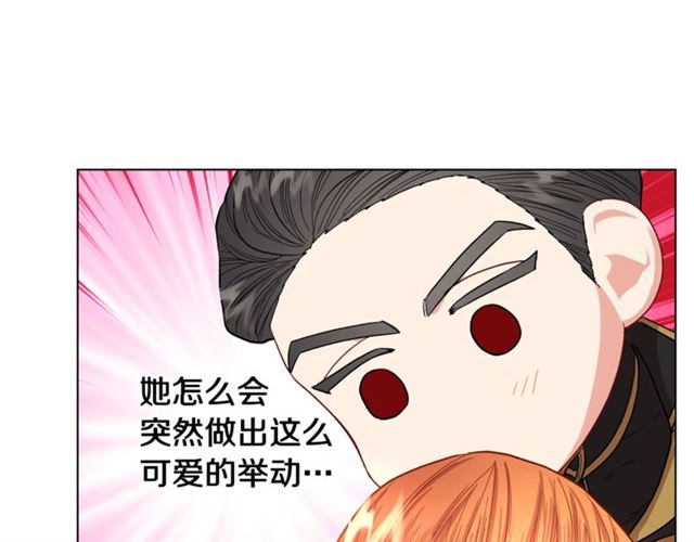 第44话 花的含义14