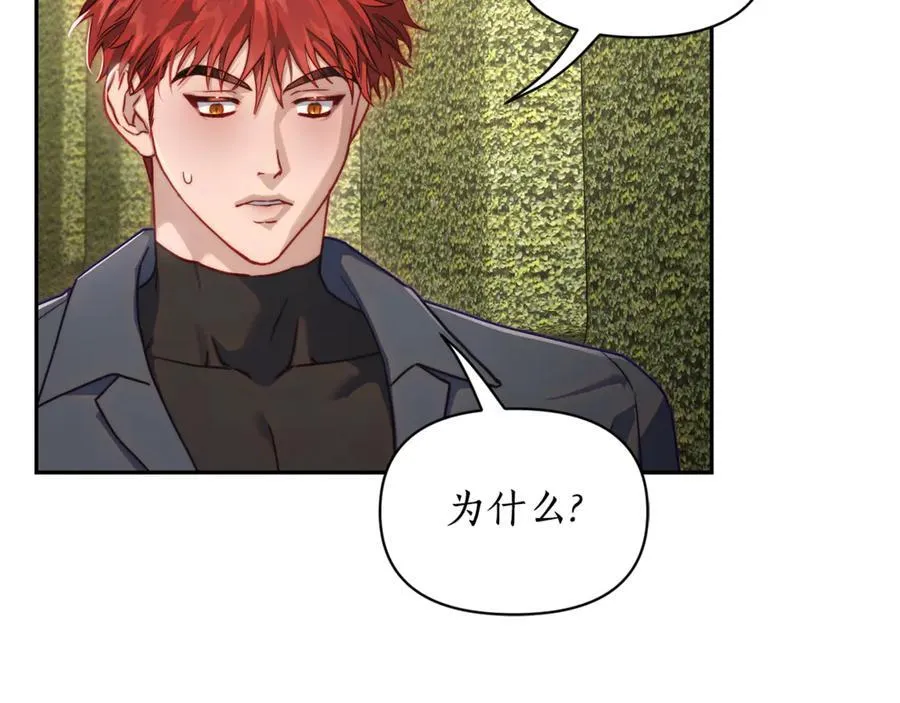 第135话 谢谢22