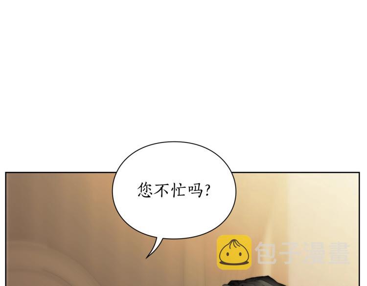 第93话 这就是幸福吗23