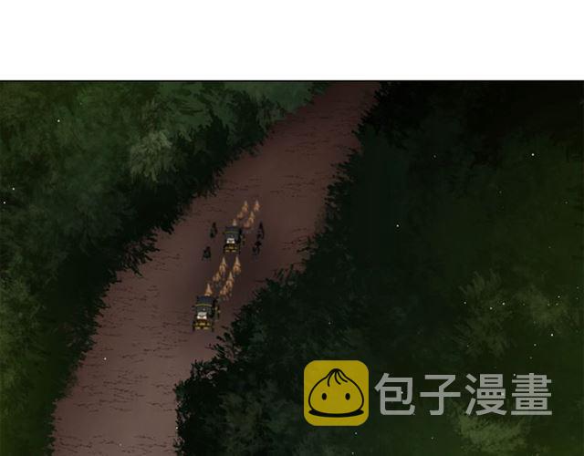 第49话 外出计划84