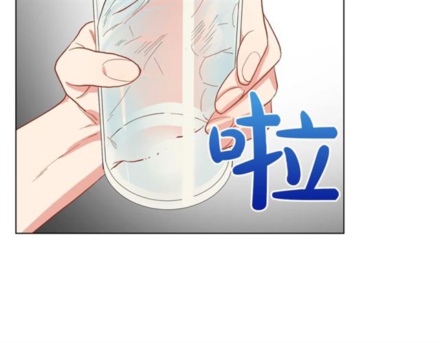 第20话 你确定吗？殿下99