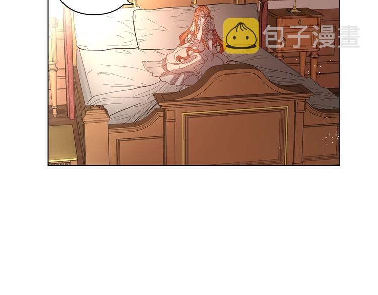 第1话 贫穷的十六公主9