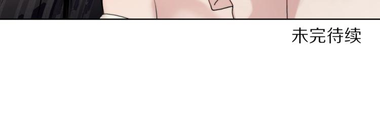 第70话 警告139