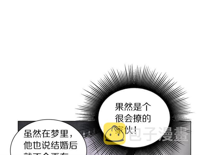 第21话 一语成谶30