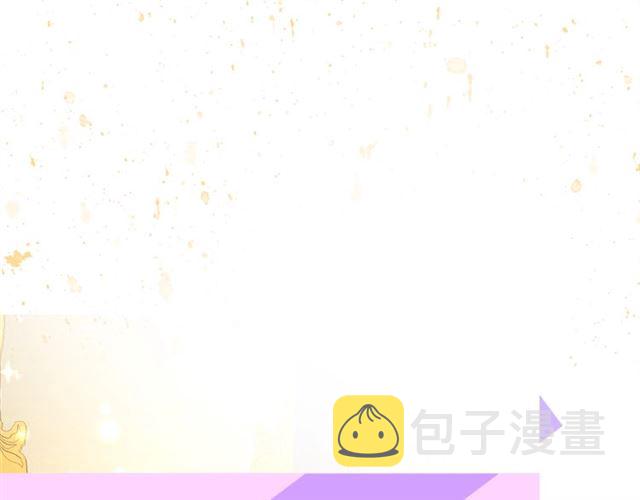 第9话 征服与调查113