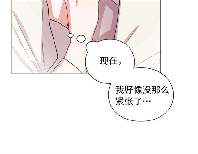 第33话 你喜欢喝酒吗？79