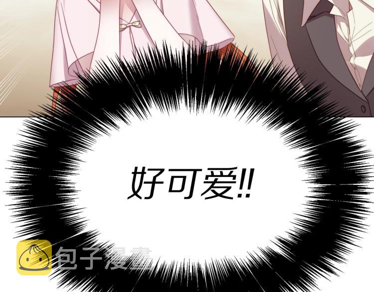第93话 这就是幸福吗78