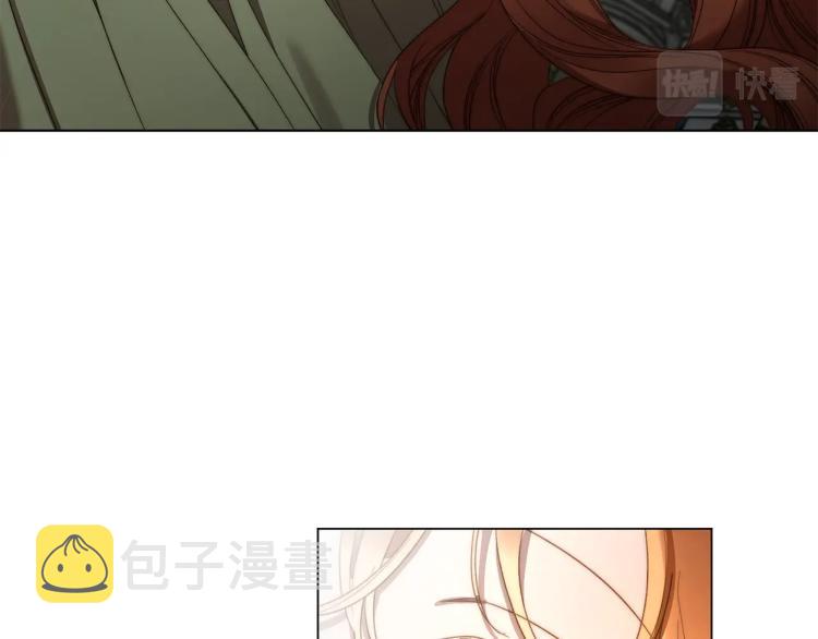 第89话 我有了想相守的人47