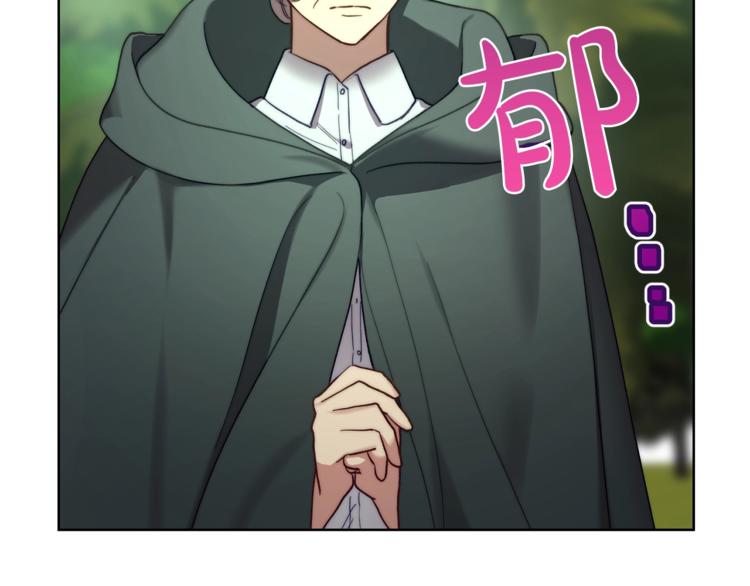 第79话 带你见个人77