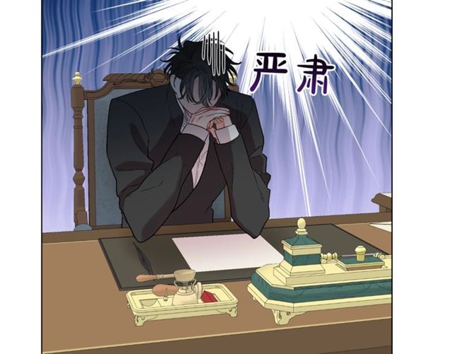 第39话 我该送什么礼物好呢？40