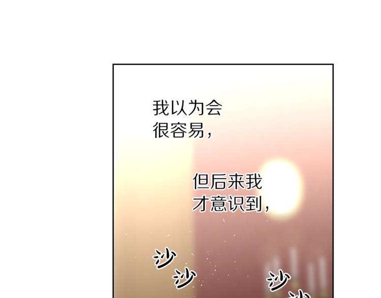 第63话 公爵父子70