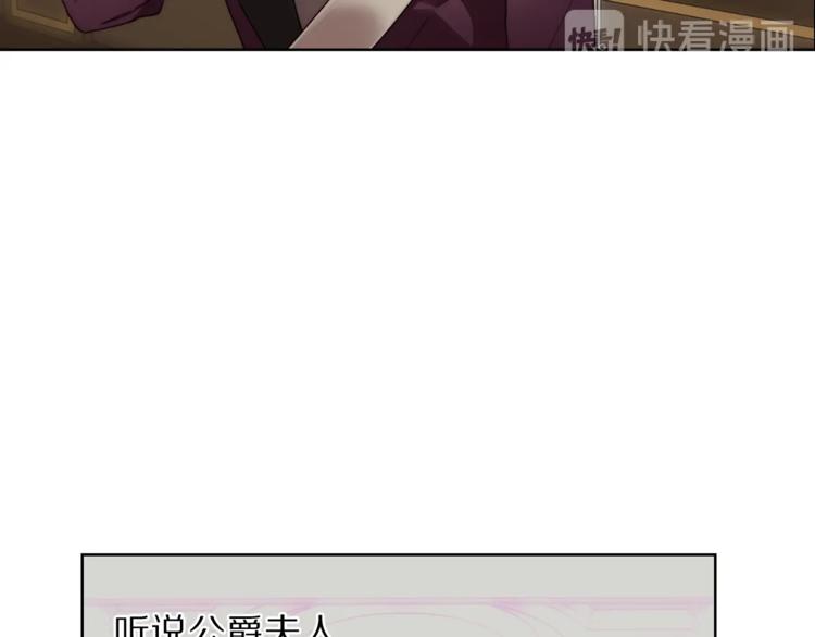 第69话 她是什么样的人12