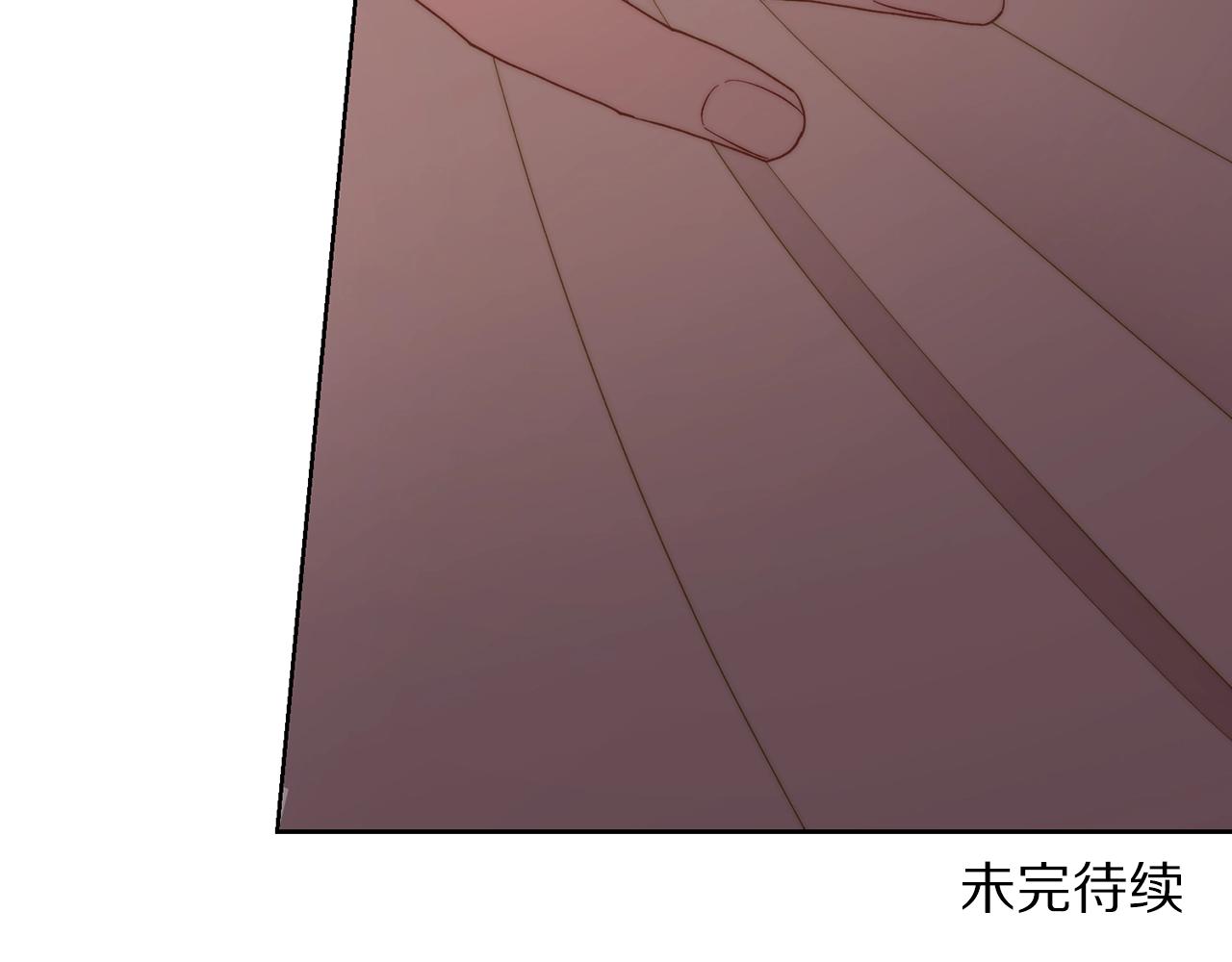 第104话 被迫妥协的公爵大人167
