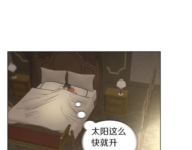 第34话 再试一次吧69
