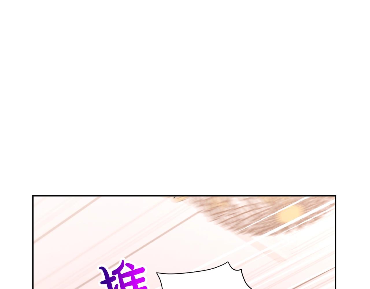 第103话 因为他像你135